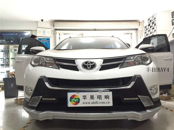 造就音樂人生 大連蘋果唱響豐田RAV4改裝德國ET