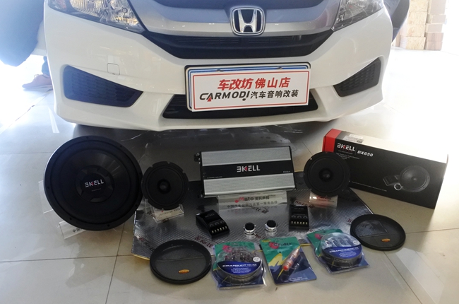 穿林打葉聲 車改坊（佛山店）本田鋒范改裝美國