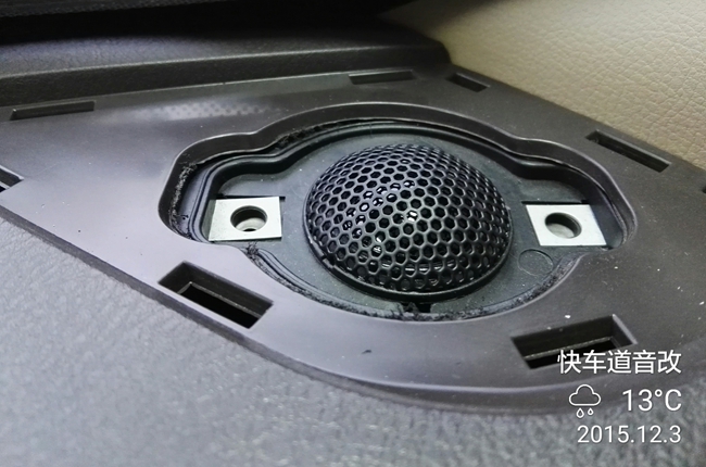聲樂非你不可 南充快車道寶駿730改裝德國ETON汽車