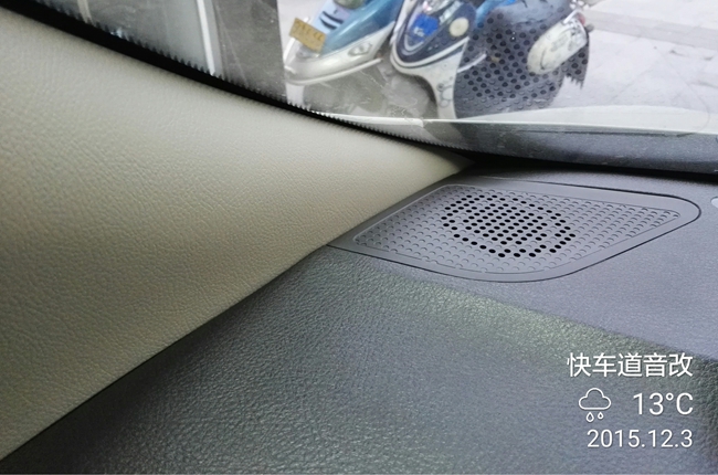 聲樂非你不可 南充快車道寶駿730改裝德國ETON汽車