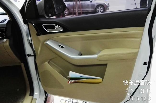 聲樂非你不可 南充快車道寶駿730改裝德國ETON汽車