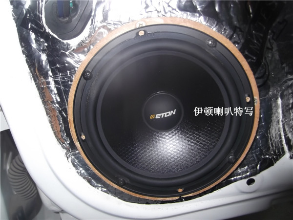 沒那么簡單 大連蘋果唱響福特福克斯改裝德國