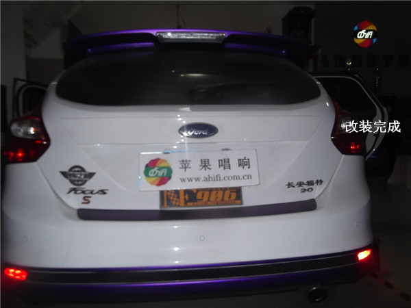 沒那么簡單 大連蘋果唱響福特福克斯改裝德國