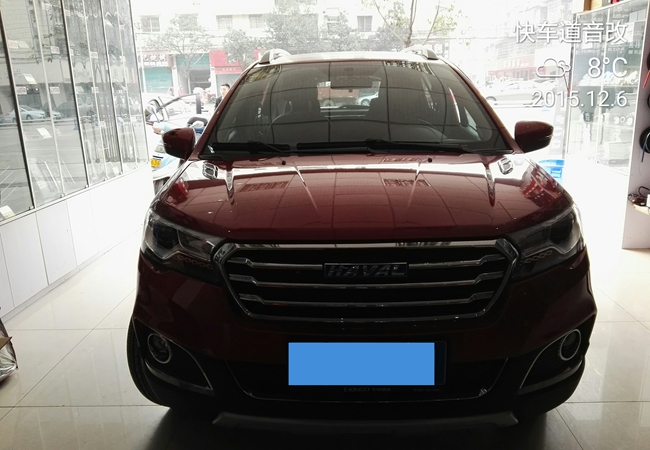 與你相約享品質之聲 南充快車道哈弗H1改裝德國