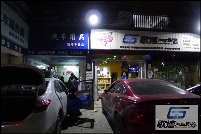 心儀之選 武漢歌德豐田雷凌改裝美國霸克汽車音