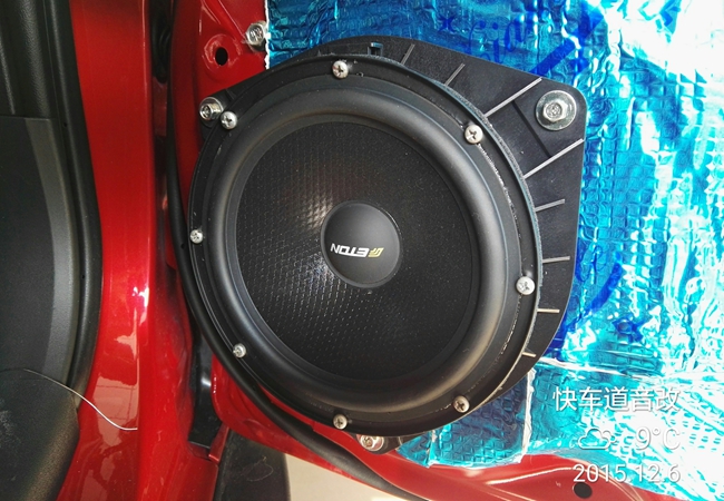 與你相約享品質之聲 南充快車道哈弗H1改裝德國