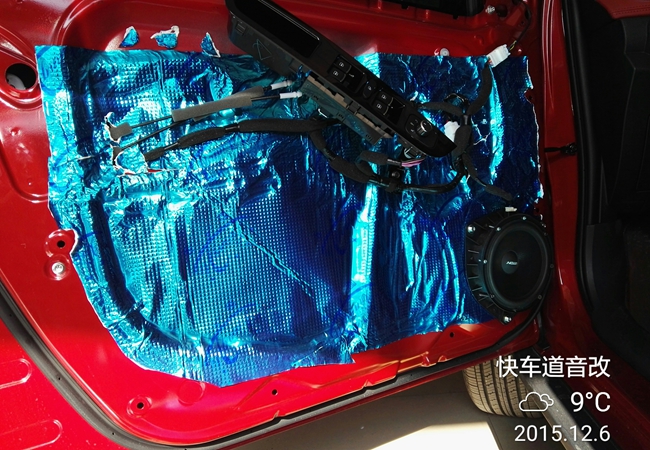 與你相約享品質之聲 南充快車道哈弗H1改裝德國
