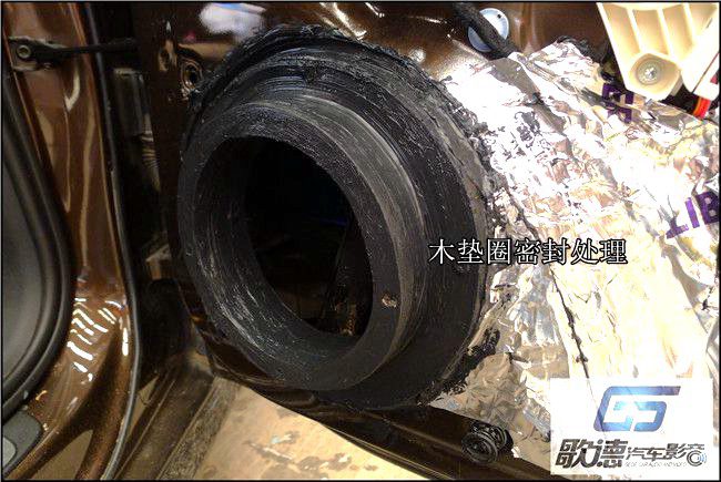 愜意時光勁享美聲 武漢歌德奧迪A4L改裝TEC、ARC、