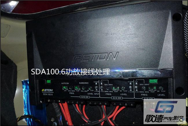 愜意時光勁享美聲 武漢歌德奧迪A4L改裝TEC、ARC、