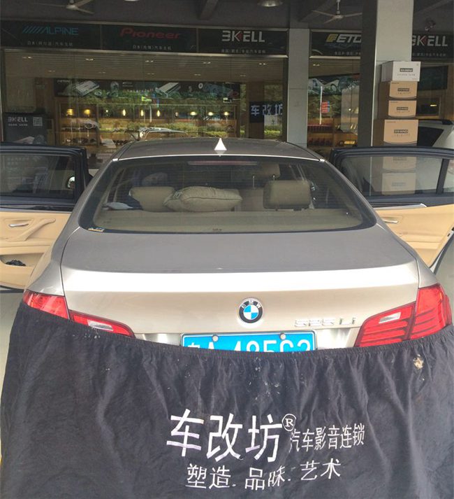 高品質本色 車改坊（佛山店）寶馬525Li改裝ETON和