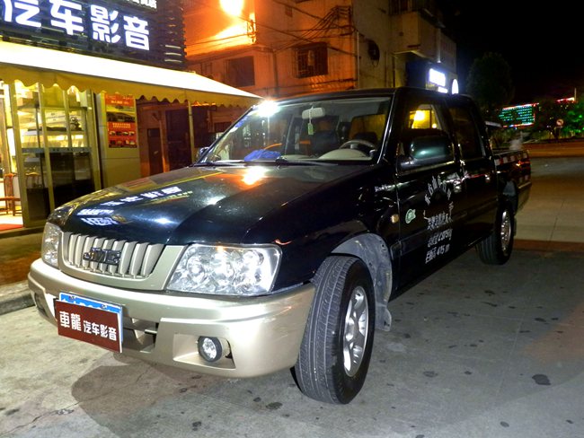 享盡優美旋律 臺山車龍JMC皮卡改裝美國霸克汽車