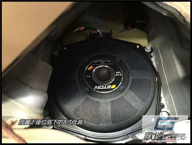 模范新升級 武漢歌德寶馬X5改裝德國ETON和美國