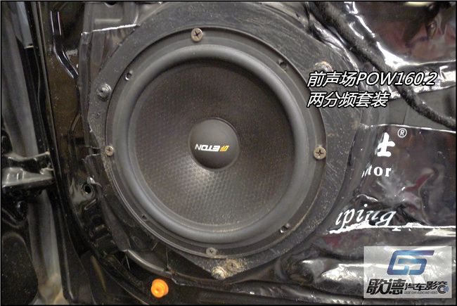 從容不迫，品味生活 武漢歌德奔馳ML350改裝德國