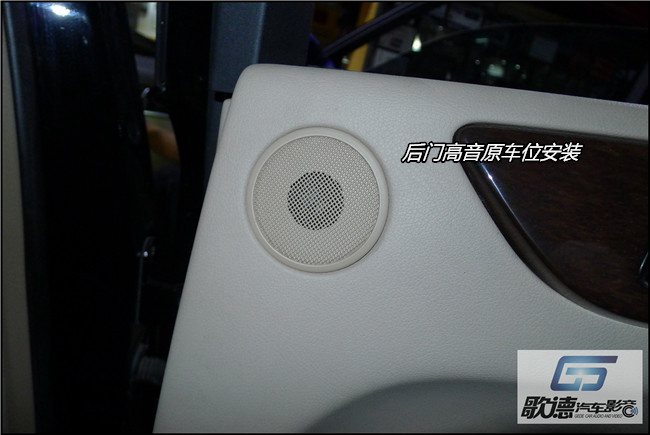 從容不迫，品味生活 武漢歌德奔馳ML350改裝德國