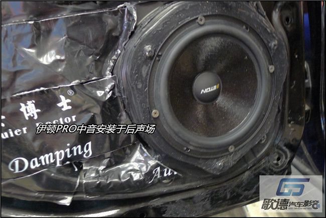 從容不迫，品味生活 武漢歌德奔馳ML350改裝德國