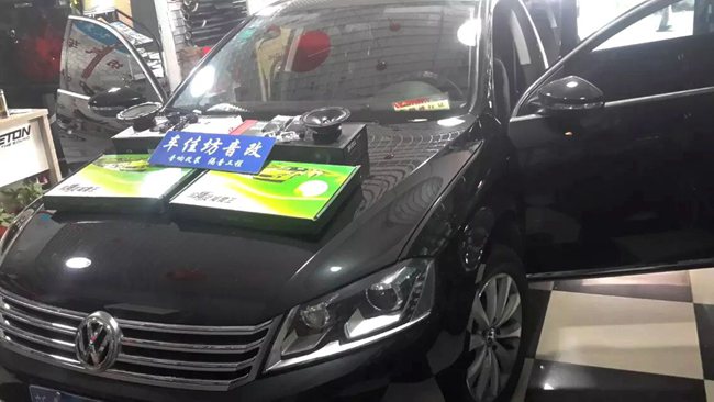 音隨樂動 新疆車佳坊大眾邁騰改裝TEC和霸克音響