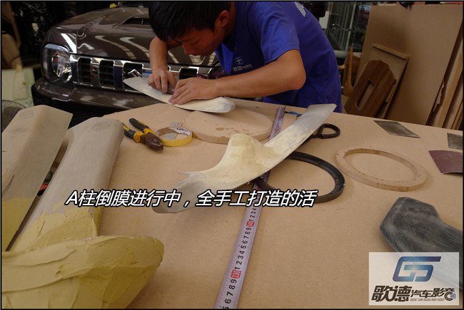 升級干脆利落 武漢歌德鈴木吉姆尼改裝德國ETO