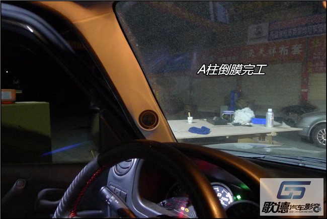 升級干脆利落 武漢歌德鈴木吉姆尼改裝德國ETO