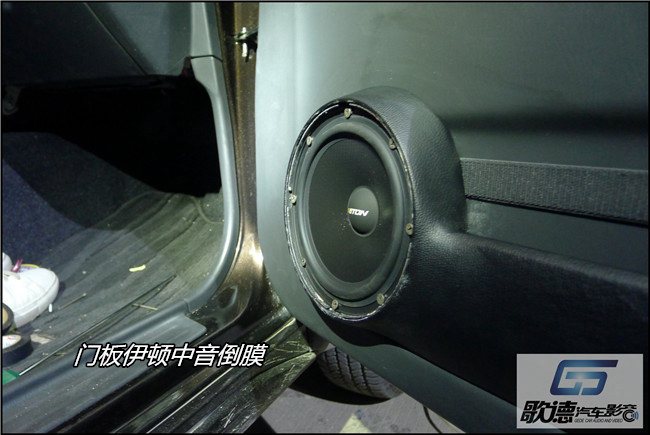 升級干脆利落 武漢歌德鈴木吉姆尼改裝德國ETO
