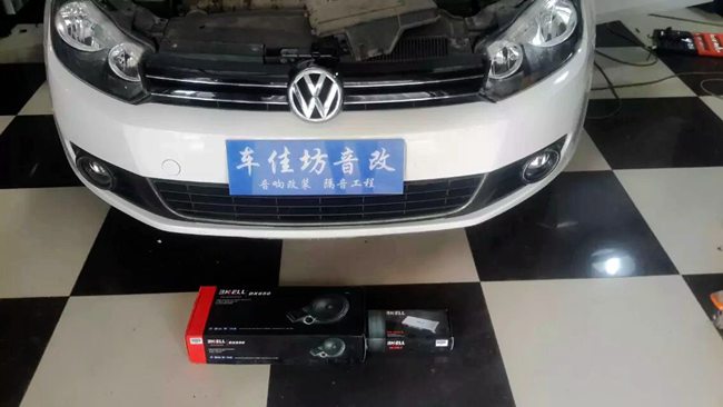 音質不凡輕享美音 新疆車佳坊大眾高爾夫改裝美