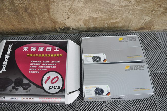 簡改享駕乘之美 北京集結車尚大眾途銳改裝德國