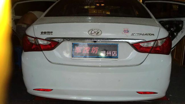 再踏尋音路 車改坊（湖州店）現代索納塔8改裝美