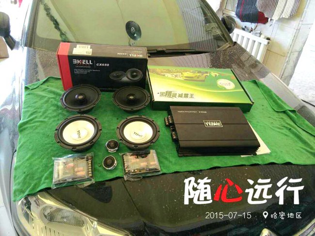 改音響換心情 新疆車佳坊雪鐵龍C5改裝美國霸克