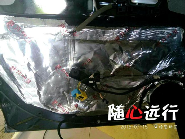 改音響換心情 新疆車佳坊雪鐵龍C5改裝美國霸克