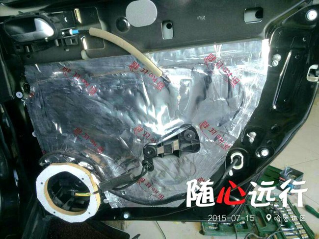 改音響換心情 新疆車佳坊雪鐵龍C5改裝美國霸克
