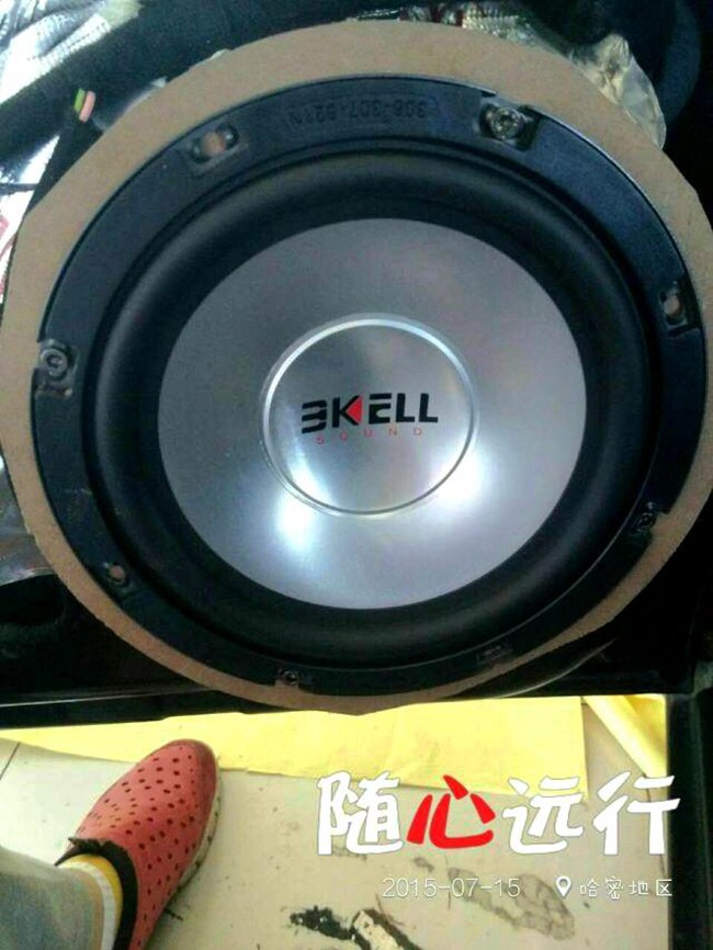 改音響換心情 新疆車佳坊雪鐵龍C5改裝美國霸克