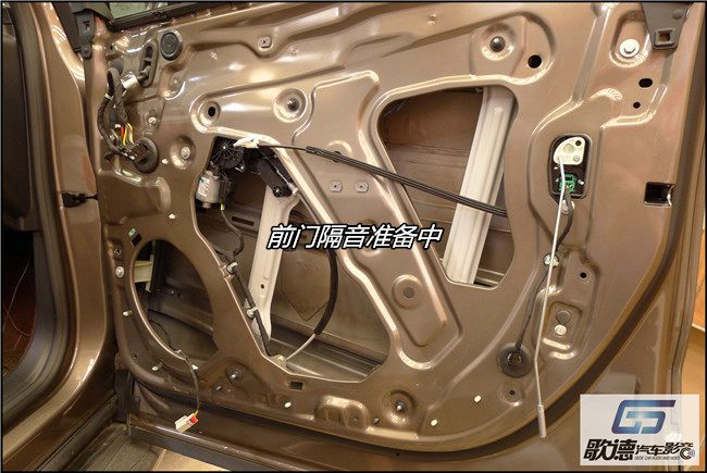 娓娓動聽 武漢歌德別克昂科威改裝德國ETON汽車音