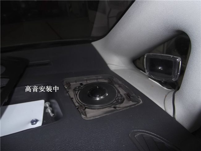 花小錢辦大事 大連蘋果唱響大眾開迪改裝美國霸