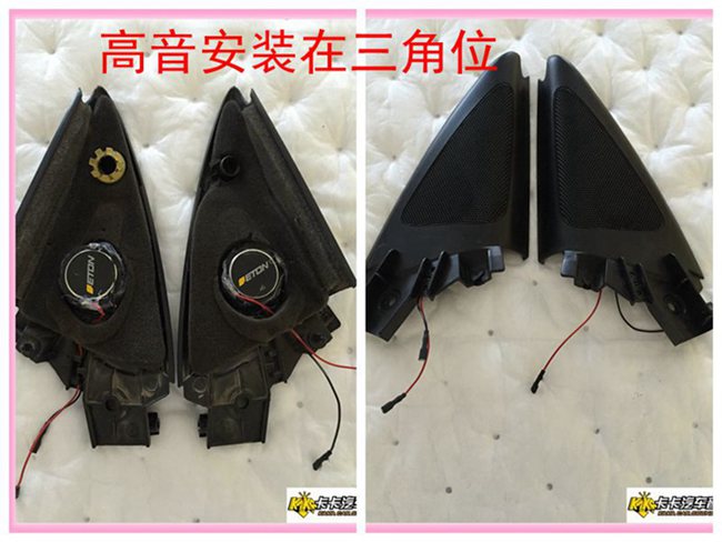聽見最美時光 鄭州卡卡大眾寶來改裝德國ETON汽車