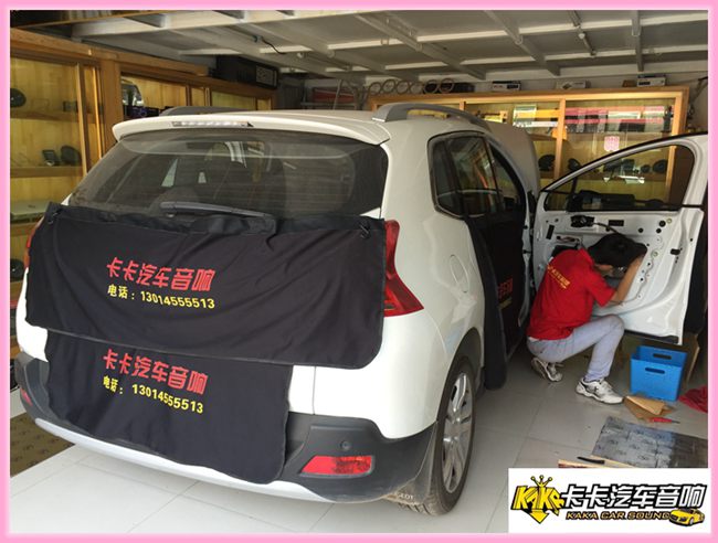 享品質之聲 鄭州卡卡標致3008改裝德國ETON汽車音
