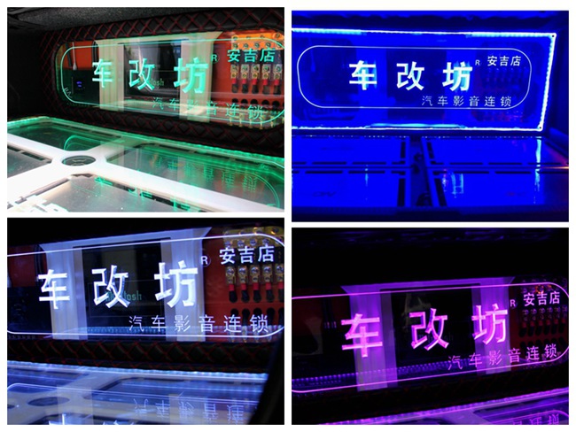 榮耀巔峰之作 車改坊（安吉店）大眾邁騰改裝