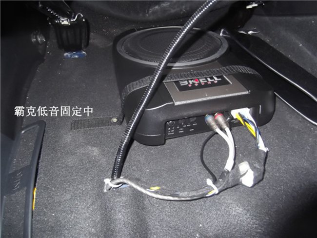 一睹簡改的震撼 大連蘋果唱響本田飛度改裝美國