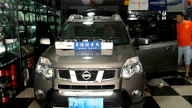 治愈一塊心病 新疆車佳坊日產奇駿改裝德國ETO