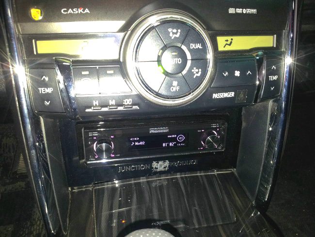 開創品質汽車音樂生活 番禺黃艷汽車影音館豐田