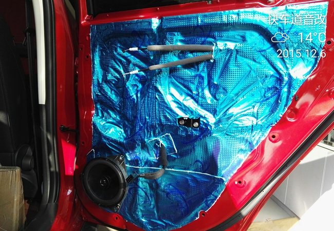 與你相約享品質之聲 南充快車道哈弗H1改裝德國