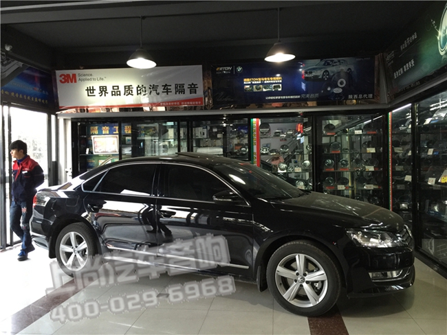 心動行動 西安上尚大眾帕薩特改裝德國ETON汽車音