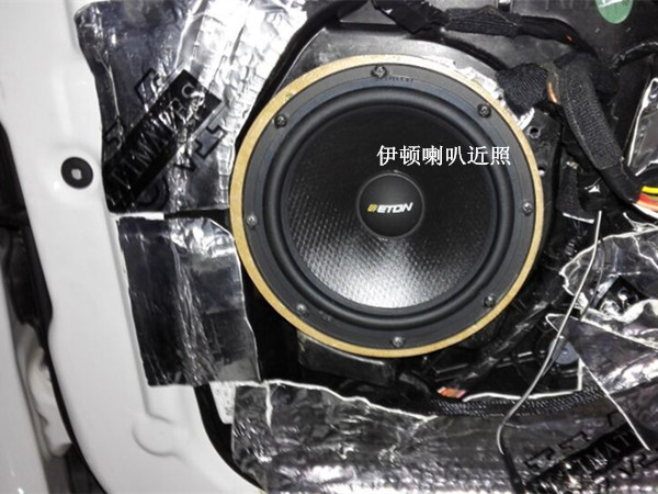輕改享美音 大連蘋果唱響現代朗動改裝德國ETO