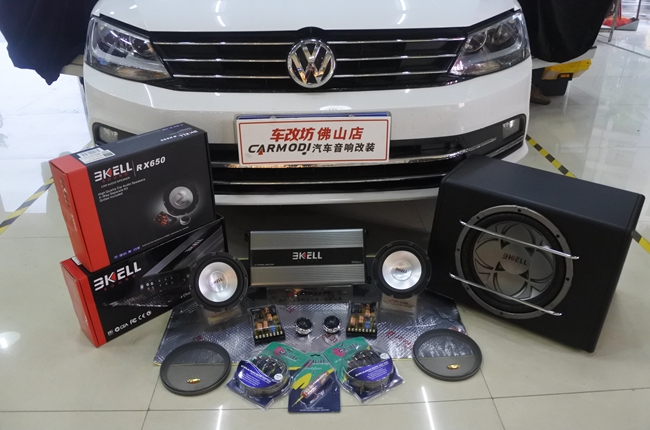 濃情深處 車改坊（佛山店）大眾速騰改裝美國霸