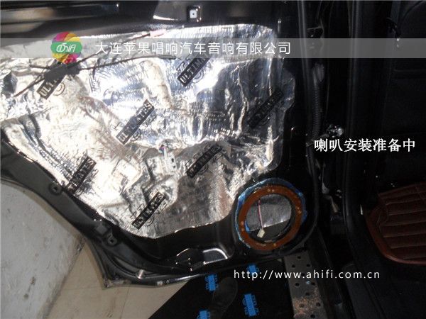 簡約經典 大連蘋果唱響斯巴魯森林人改裝意大利
