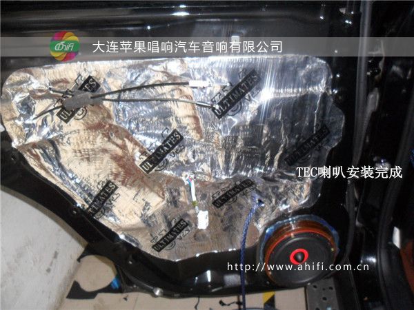 簡約經典 大連蘋果唱響斯巴魯森林人改裝意大利