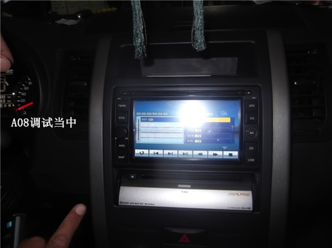 美音紛呈 大連蘋果唱響日產奇駿改裝美國霸克汽