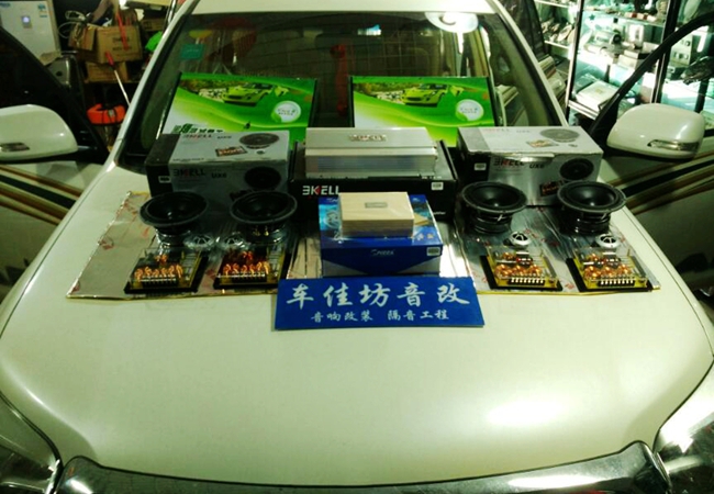 律動青春放肆享樂 新疆車佳坊豐田普拉多改裝霸