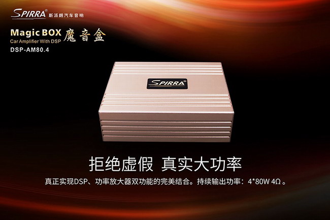無損換裝隨性而為 車改坊（佛山店）斯巴魯森林
