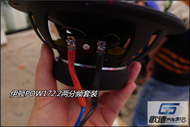 隨享生活 武漢歌德福特翼虎改裝ETON和霸克汽車音