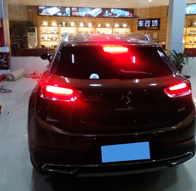 樂韻悠揚智響全程 車改坊（佛山店）雪鐵龍CS6改
