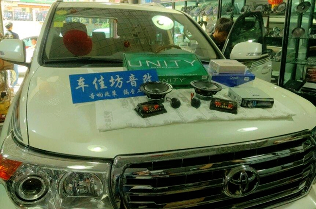 時尚新標桿 新疆車佳坊蘭德酷路澤改裝Hybrid Au